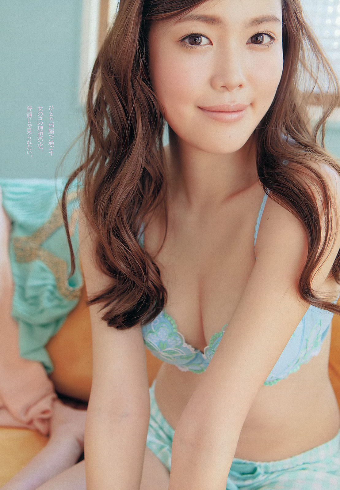 山本彩 渡辺美優紀 小林悠 鈴木愛理 川村ゆきえ 戸田れい 松村沙友理 渡辺アリサ 藤崎ルキノ 吉川あいみ